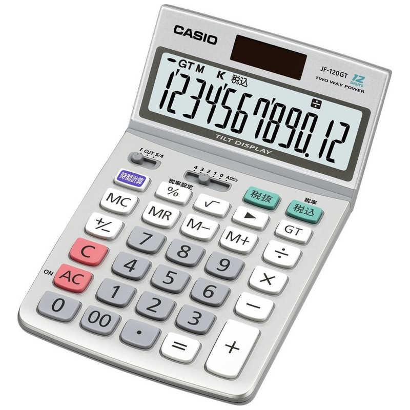 CASIO（カシオ） 特大表示電卓 JF-120GT : コジマYahoo!店 - 通販