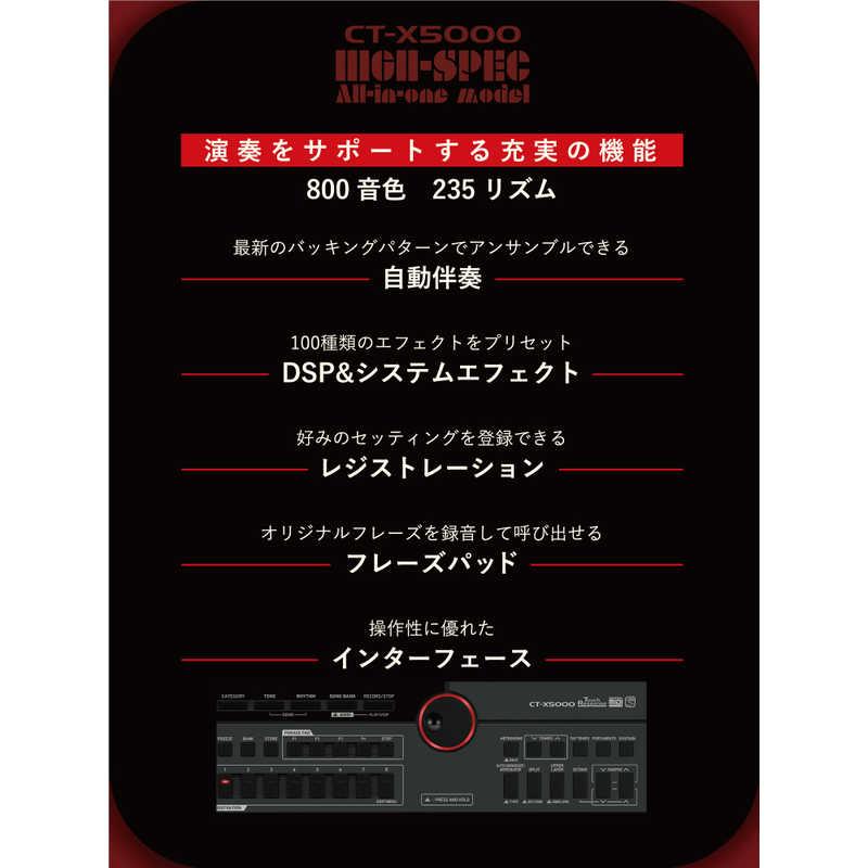 カシオ　CASIO　キーボード [61鍵盤]　CT-X5000｜y-kojima｜09
