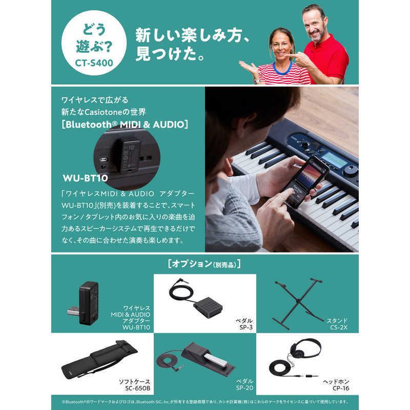 気質アップ】 カシオ CASIO キーボード Casiotone ブラック 61鍵盤 CT-S400 babylonrooftop.com.au 気質アップ】 カシオ CASIO キーボード Casiotone ブラック 61鍵盤 CT-S400 babylonrooftop.com.au