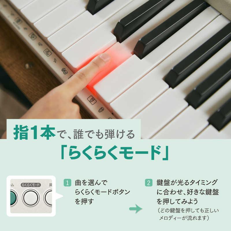 カシオ　CASIO　光ナビゲーション キーボード Casiotone ［61鍵盤］　LK-530｜y-kojima｜06