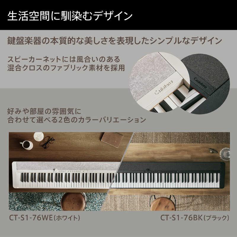 CASIO（カシオ） CASIO Casiotone （カシオトーン）キーボード［76鍵盤