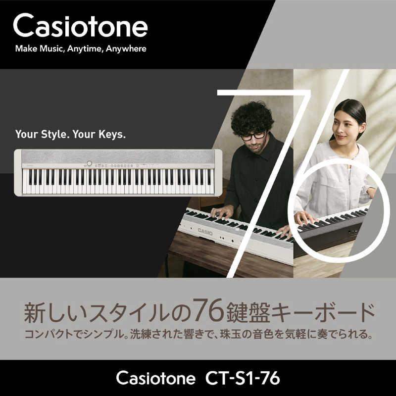カシオ CASIO Casiotone （カシオトーン）キーボード［76鍵盤