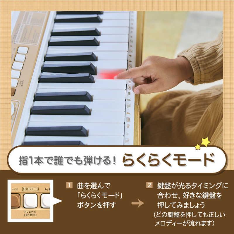 カシオ CASIO 光ナビゲーションキーボード Casiotone ［61鍵盤］ LK