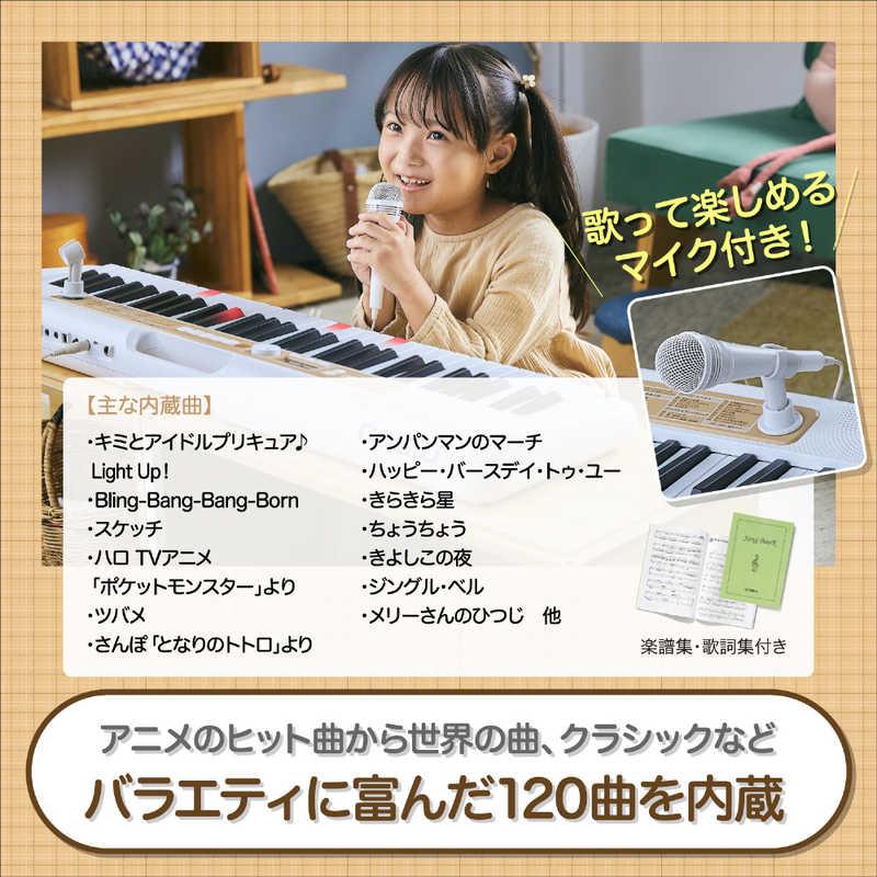 カシオ CASIO 光ナビゲーションキーボード Casiotone ［61鍵盤］ LK