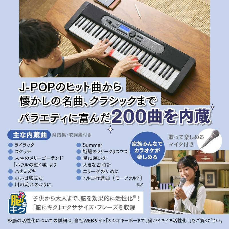 カシオ CASIO 光ナビゲーションキーボード Casiotone ［61鍵盤］ LK