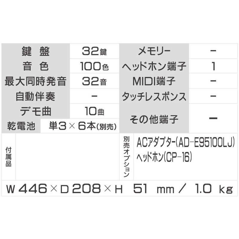 カシオ　CASIO　ミニキーボード Casiotone（カシオトーン） [32ミニ鍵盤]　SA-50｜y-kojima｜02