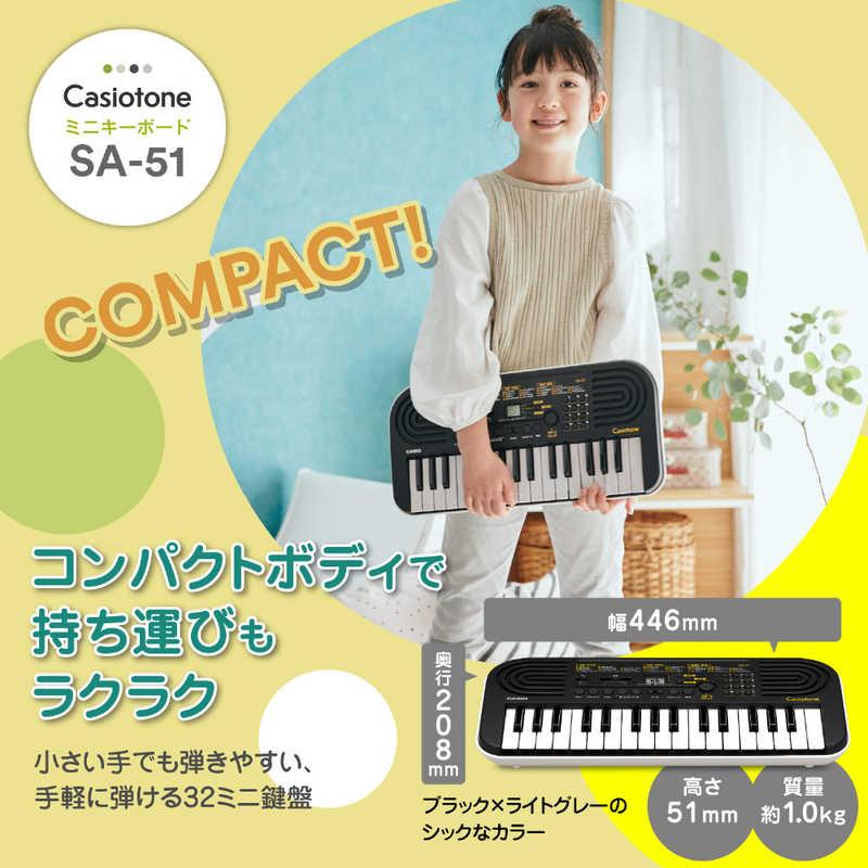 付与カシオ CASIO ミニキーボード [32ミニ鍵盤] Casiotone（カシオトーン） SA-51 その他オーディオ機器アクセサリー 
