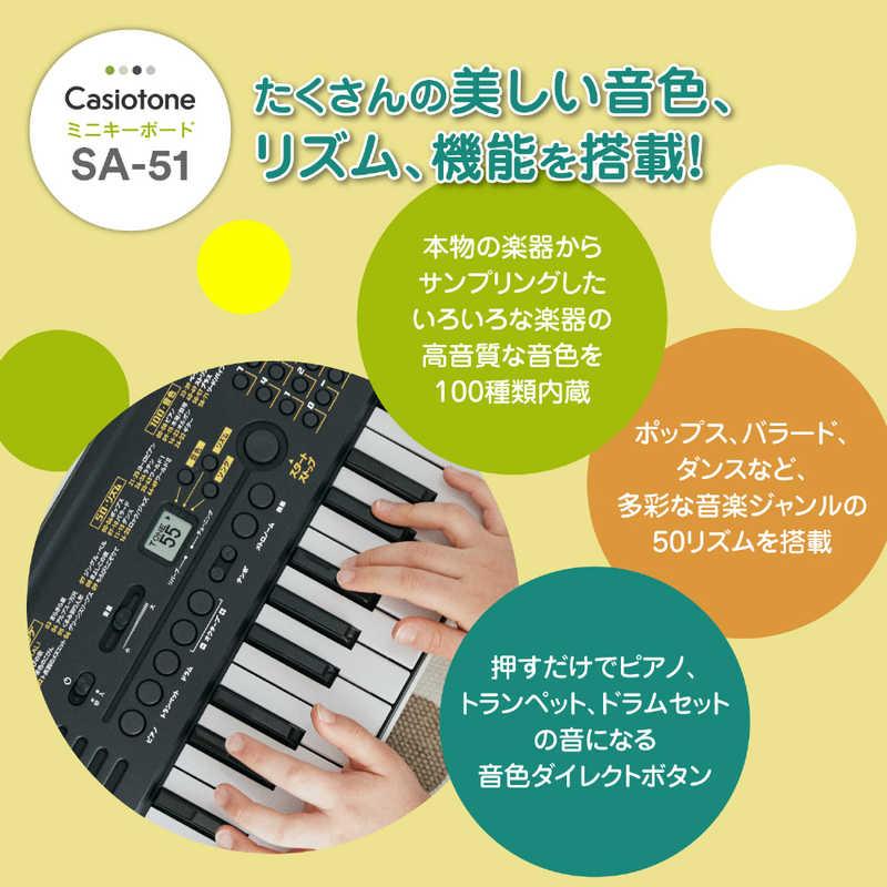 カシオ　CASIO　ミニキーボード Casiotone（カシオトーン） [32ミニ鍵盤]　SA-51｜y-kojima｜07