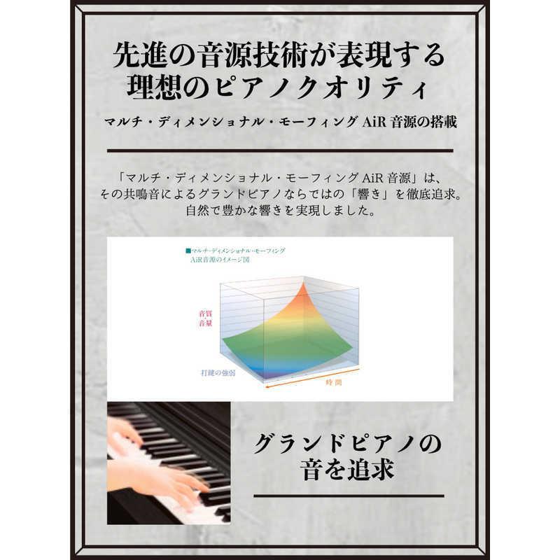 カシオ　CASIO　電子ピアノ オークウッド調 [88鍵盤]　PX-770BN（標準設置無料）｜y-kojima｜07