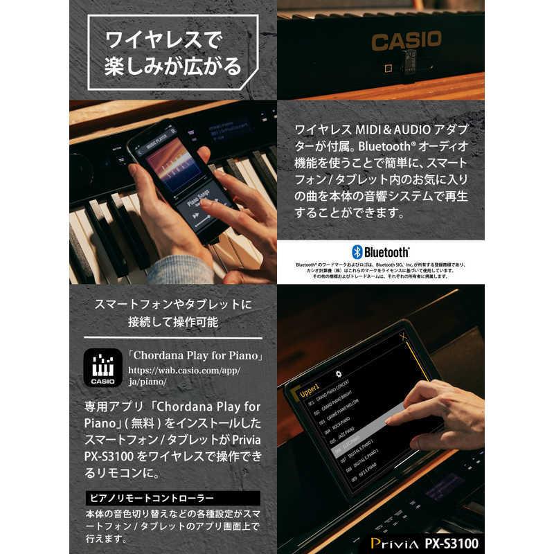 カシオ　CASIO　電子ピアノ Privia（プリヴィア）ブラック [88鍵盤]　PX-S3100BK｜y-kojima｜10