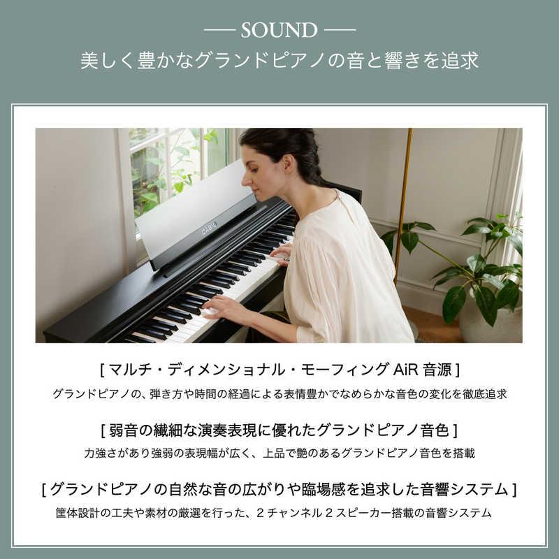 カシオ CASIO 電子ピアノ CELVIANO ［88鍵盤］ ブラックウッド調 AP 