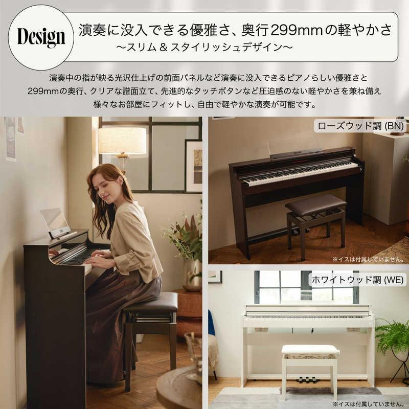カシオ CASIO 電子ピアノ CELVIANO ［88鍵盤］ ホワイトウッド調 AP