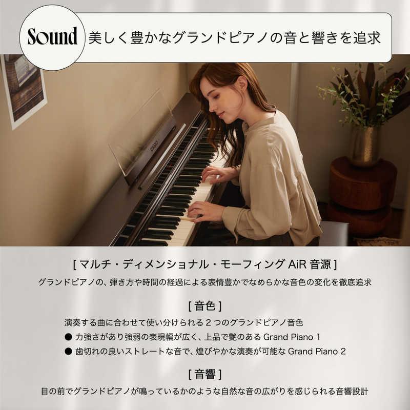 カシオ CASIO 電子ピアノ CELVIANO ［88鍵盤］ ホワイトウッド調 AP