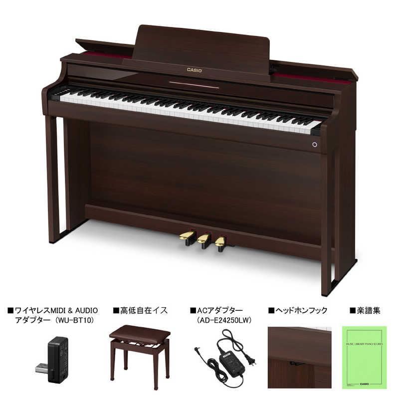 カシオ CASIO 電子ピアノ CELVIANO ［88鍵盤］ ローズウッド調 AP