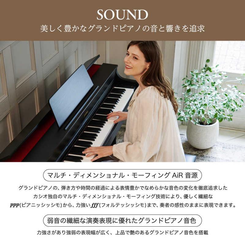 カシオ CASIO 電子ピアノ CELVIANO ［88鍵盤］ グレイベージュ調 AP