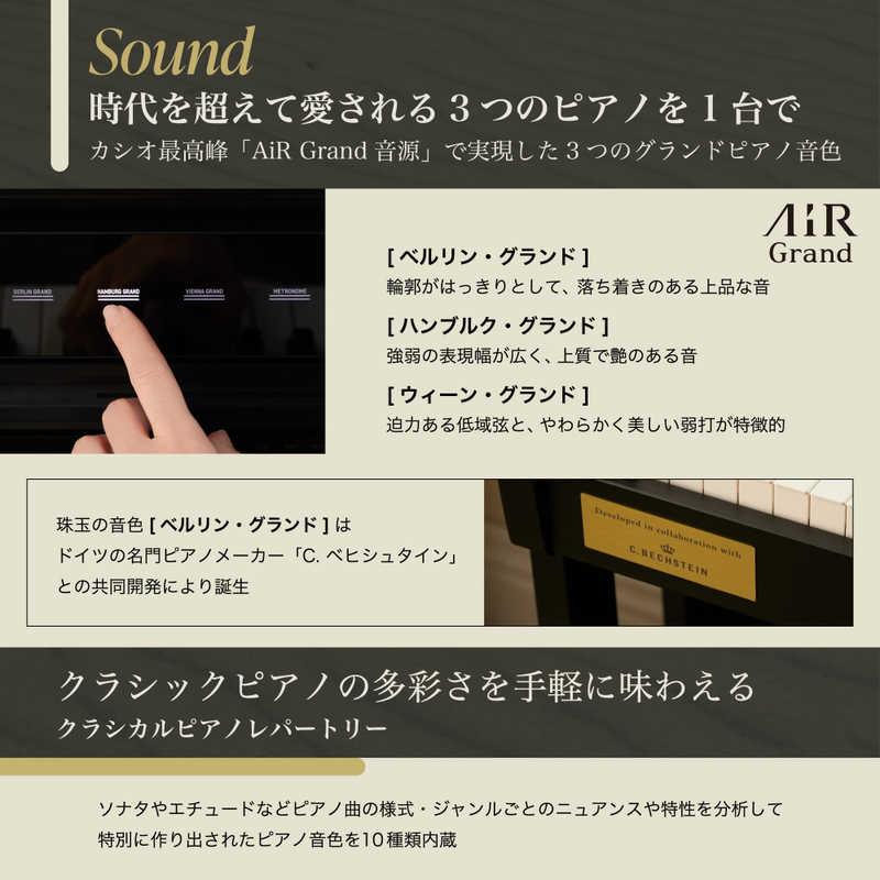 カシオ CASIO 電子ピアノ CELVIANO ［88鍵盤］ グレイベージュ調 AP-750GB（標準設置無料）の画像