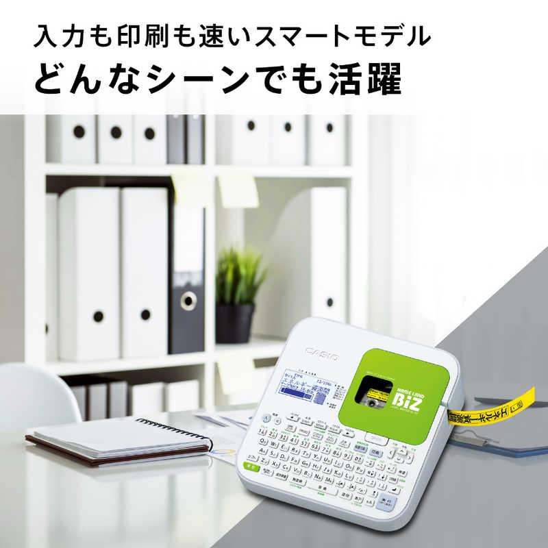 美品！　カシオ　ネームランド　 Biz KL-G2　ほぼ未使用 KL-G2 | CASIO