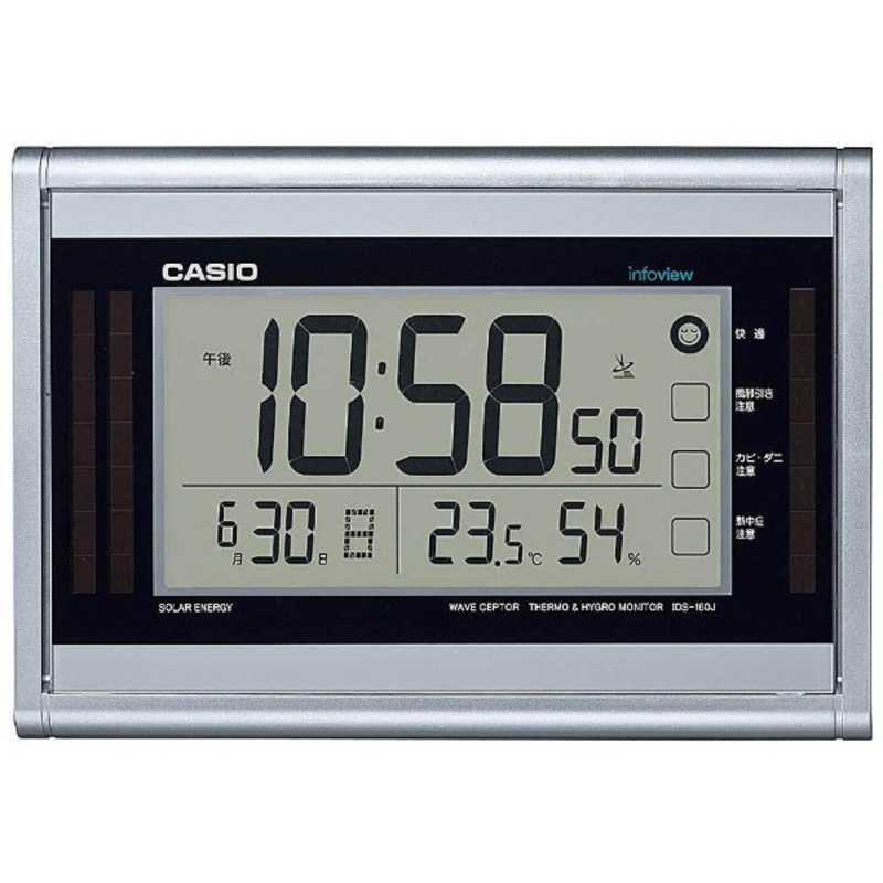 CASIO（カシオ） 電波掛け時計 IDS-160J-8JF : コジマYahoo!店 - 通販