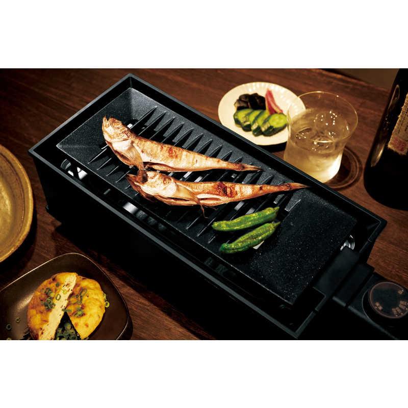 ピーコック魔法瓶工業 ピーコック DINING 炉端 電動炉端焼き器 ピーコック魔法瓶工業 ピーコック DINING 炉端 電動炉端焼き器