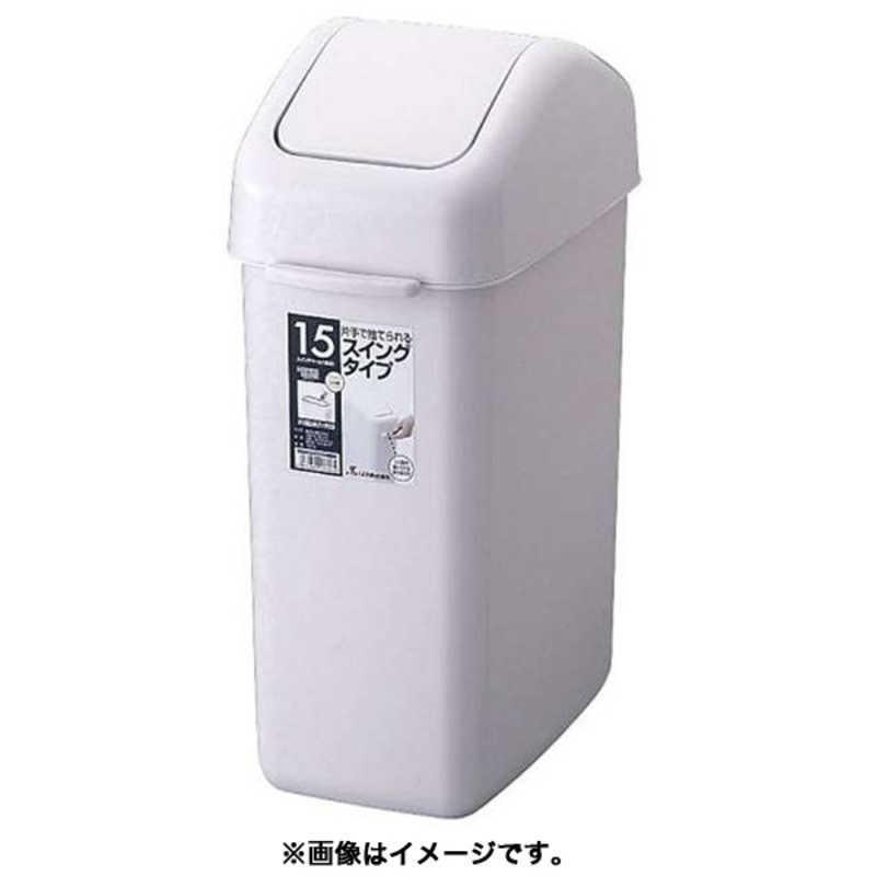 リス ホーム スイングペール スリムタイプ 5ND KPC7101 ☆国内最安値に挑戦☆ リス ホーム スイングペール スリムタイプ 5ND KPC7101 ☆国内最安値に挑戦☆