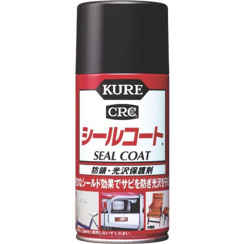 KURE 呉工業 シールコート 316ml NO1018_ : コジマYahoo!店 - 通販