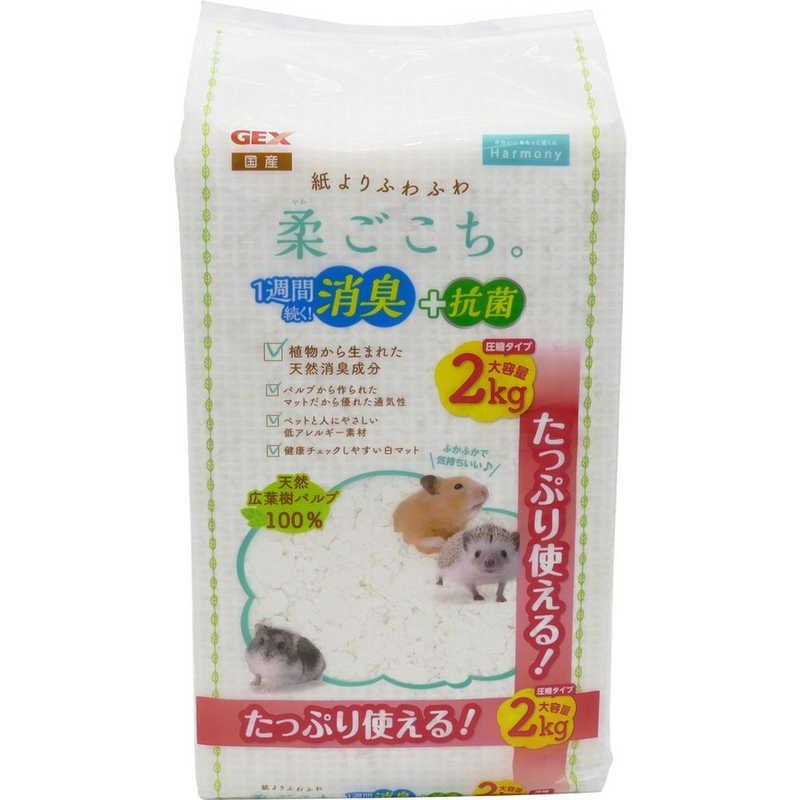 ジェックス　柔ごこち 2kg　（Yahoo!・コジマYahoo!店）