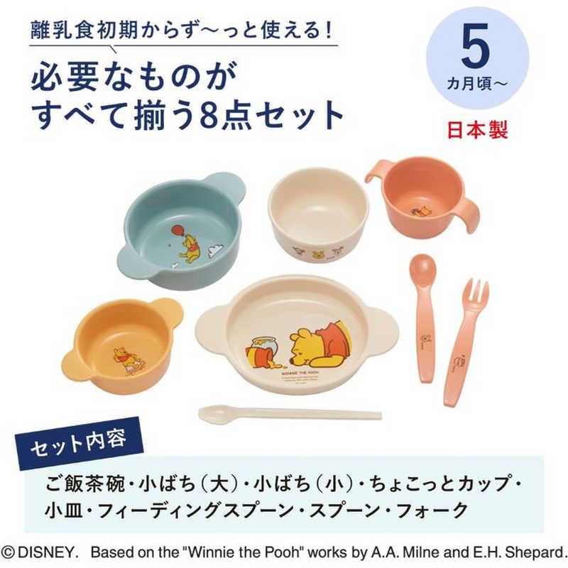 コンビ 離乳食食器セット くまのプーさん 充実セット : コジマYahoo!店