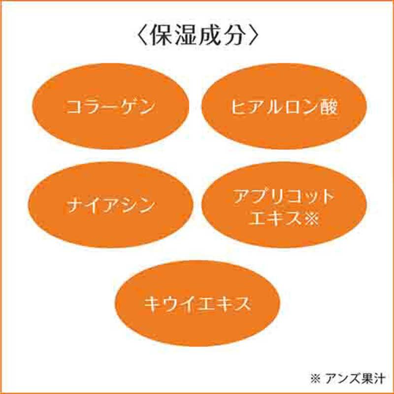 フレッシェル BBクリーム スキンケアBBクリーム UV ナチュラルベージュ 入園入学祝い フレッシェル BBクリーム スキンケアBBクリーム UV ナチュラルベージュ 入園入学祝い
