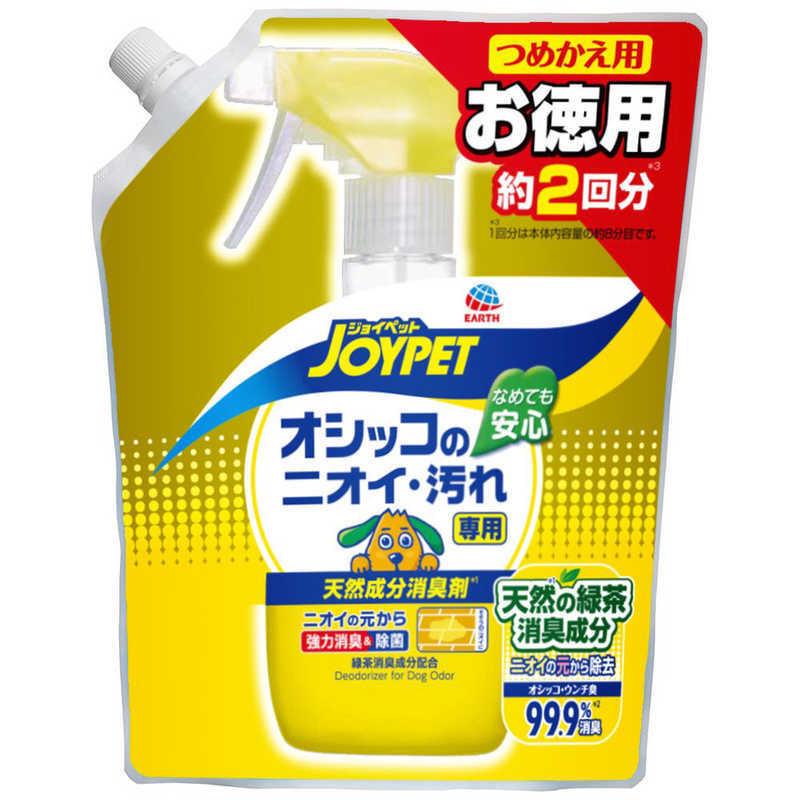 アースペット　JOYPET天然消臭剤オシッコ汚れジャンボ450ml　｜y-kojima