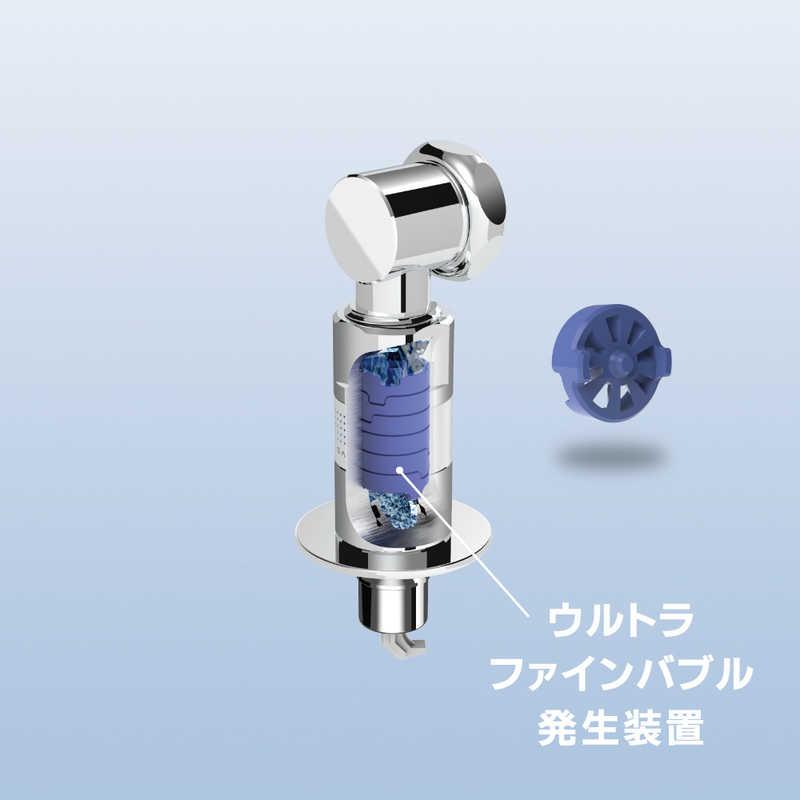 三栄水栓 ウルトラファインバブル発生装置内蔵洗濯機用ニップル 三栄水栓 ウルトラファインバブル発生装置内蔵洗濯機用ニップル