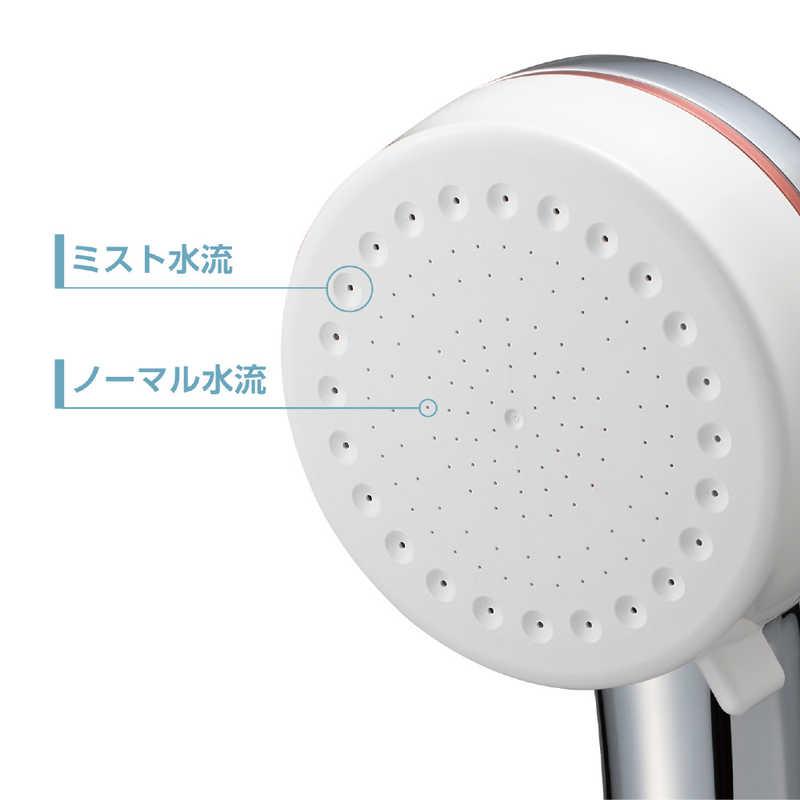 三栄水栓　ウルトラファインバブル　シャワーヘッド　mitos　PS3063-81XA-CMP_1