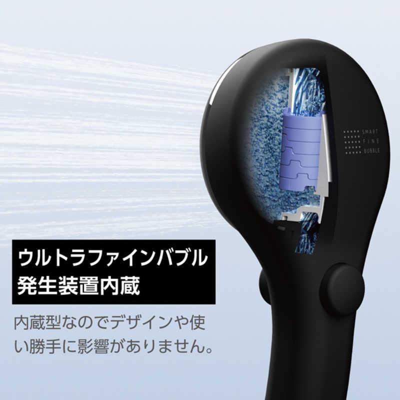 三栄水栓 ウルトラファインバブルシャワーヘッド(レイニーブラック