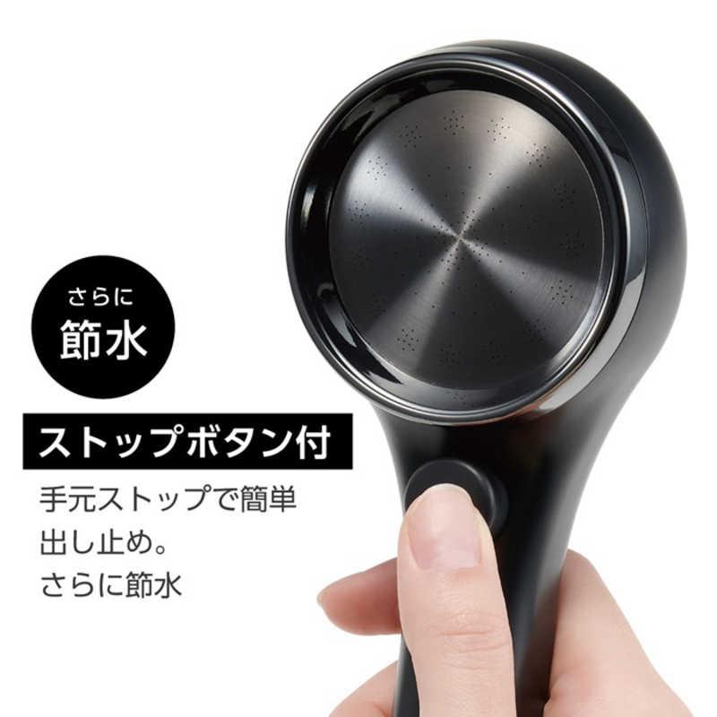 三栄水栓 ウルトラファインバブルシャワーヘッド(レイニーブラック