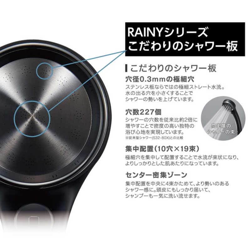 三栄水栓 ウルトラファインバブルシャワーヘッド(レイニーブラック