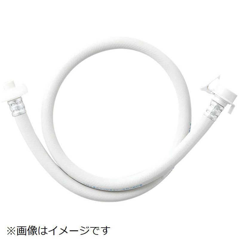 SANEI 三栄水栓 自動洗濯機給水延長ホース(0.5m) PT17‐2‐0.5 : コジマ