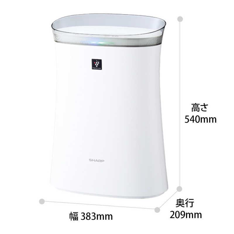 シャープ　SHARP　空気清浄機 プラズマクラスター ホワイト系 適用畳数 23畳 PM2.5対応　FU-N50BK-W｜y-kojima｜04