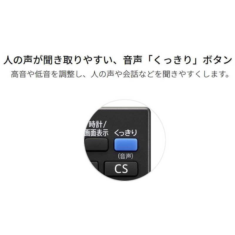 SHARP シャープ SHARP 液晶テレビ AQUOS(アクオス) [32V型 SHARP シャープ SHARP 液晶テレビ AQUOS(アクオス) [32V型