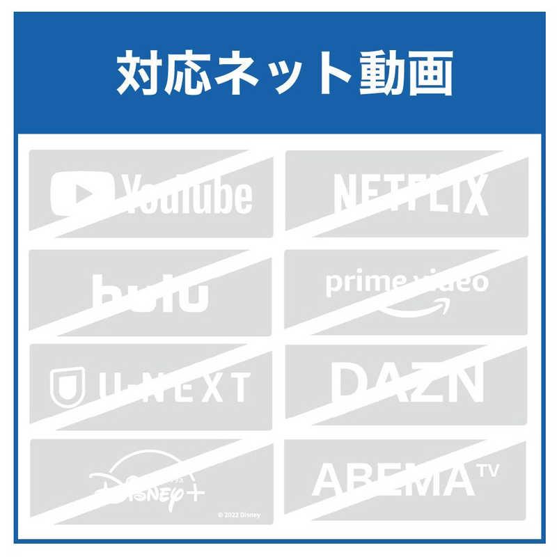 SHARP シャープ SHARP 液晶テレビ AQUOS(アクオス) [32V型 SHARP シャープ SHARP 液晶テレビ AQUOS(アクオス) [32V型