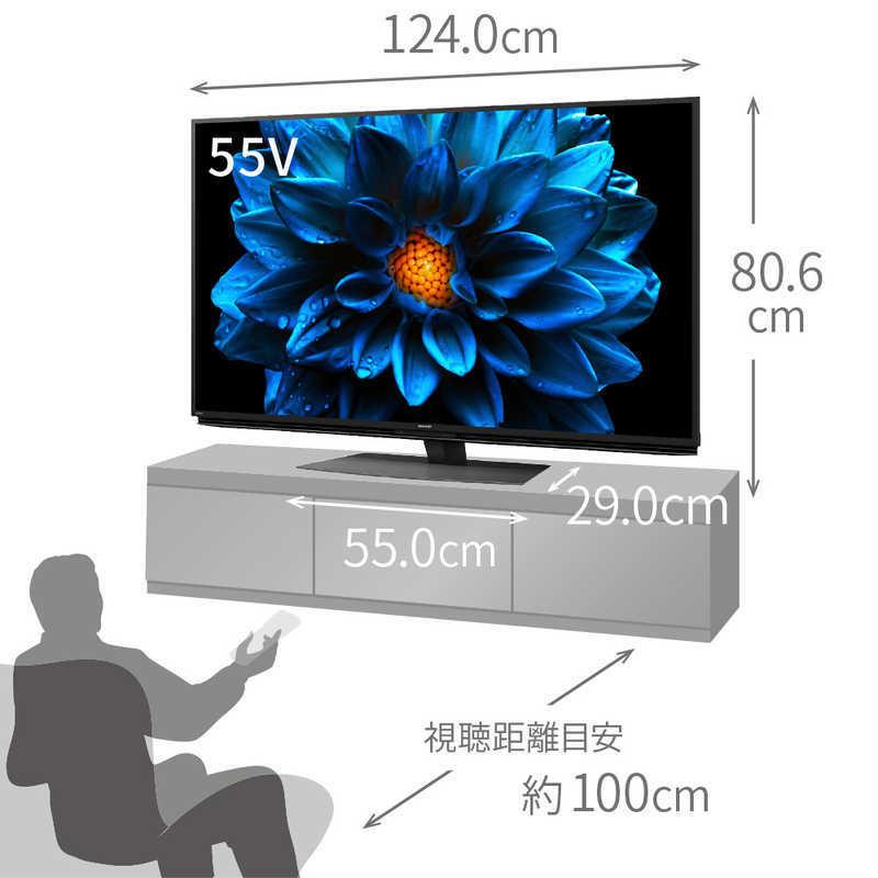 シャープ Sharp ５５ｖ型４ｋチューナー内蔵液晶テレビ ａｑｕｏｓ アクオス 4t C55dn1 標準設置無料 コジマpaypayモール店 通販 Paypayモール