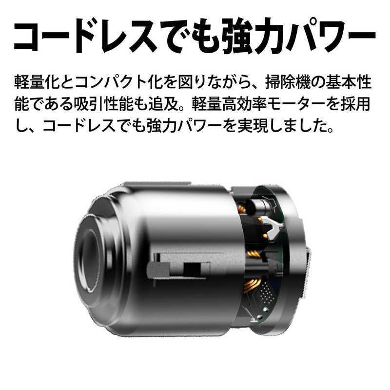 SHARP（シャープ） コードレススティッククリーナー RACTIVE Air
