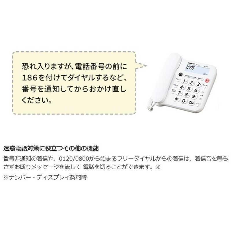マイク付オーディオリモコン ジェイフォン シャープ製携帯電話用 新品未開封 マイク付オーディオリモコン ジェイフォン シャープ製携帯電話用 新品