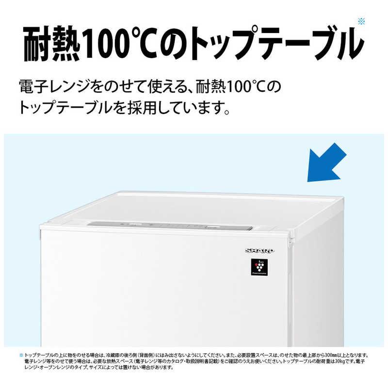 SHARP（シャープ） 冷凍庫 1ドア 126L 付け替えどっちもドア 冷凍冷蔵