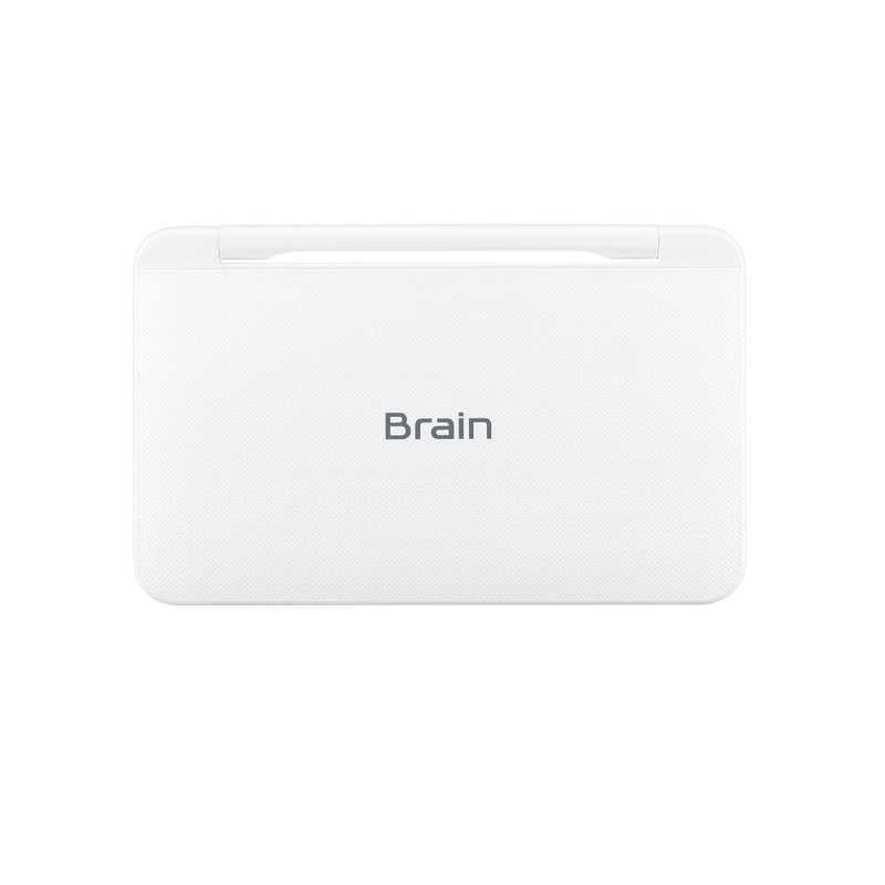 シャープ SHARP 電子辞書Brain(ブレーン)高校生向け 英語強化モデル 