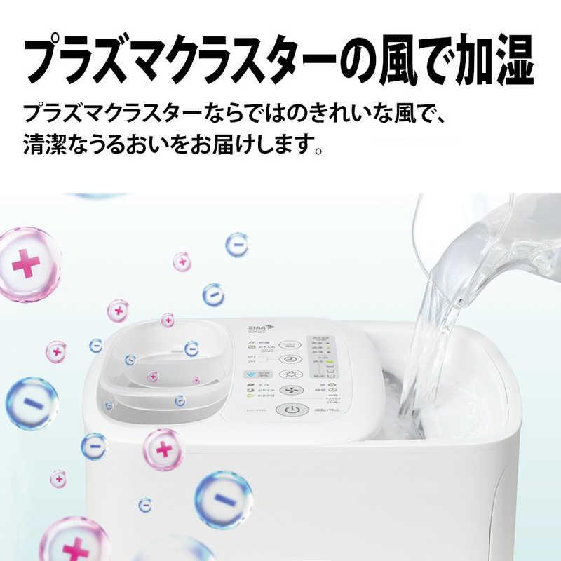 シャープ SHARP 加湿器 プラズマクラスター7000［ハイブリッド(加熱＋