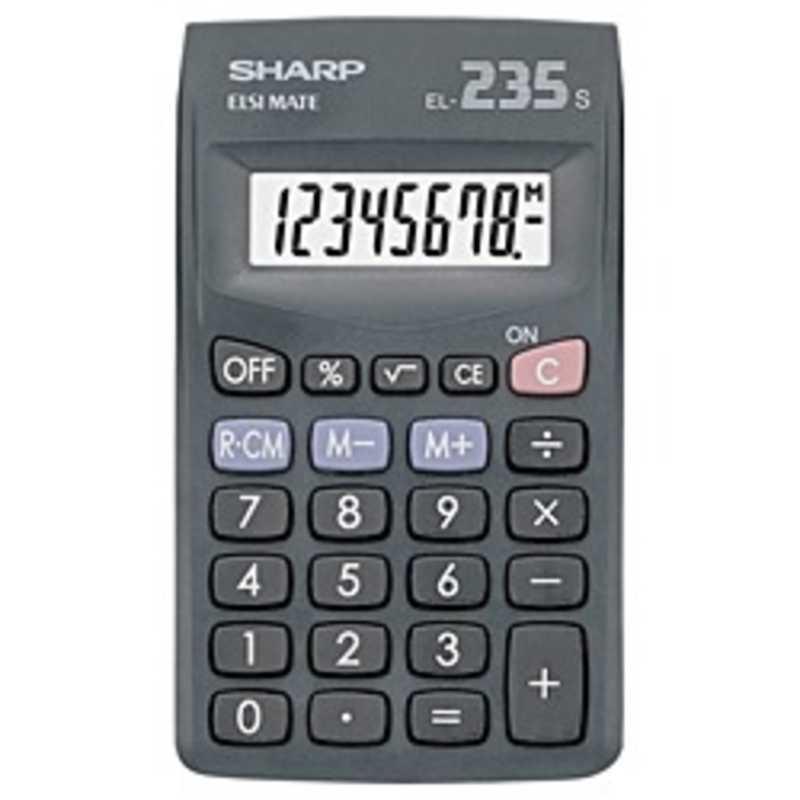 シャープ　SHARP　ハンディタイプ電卓(8桁)　EL‐235S‐X