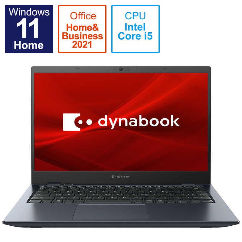 上品な /intel [13.3型  オニキスブルー GS5 dynabook ダイナブック　ノートパソコン dynabook Core /SSD：256GB]　P1S5UPBL /メモリ：8GB i5 Windowsノート