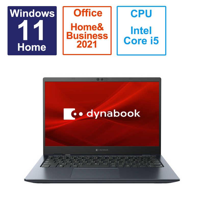 dynabook ダイナブック ノートパソコン dynabook G6 オニキスブルー