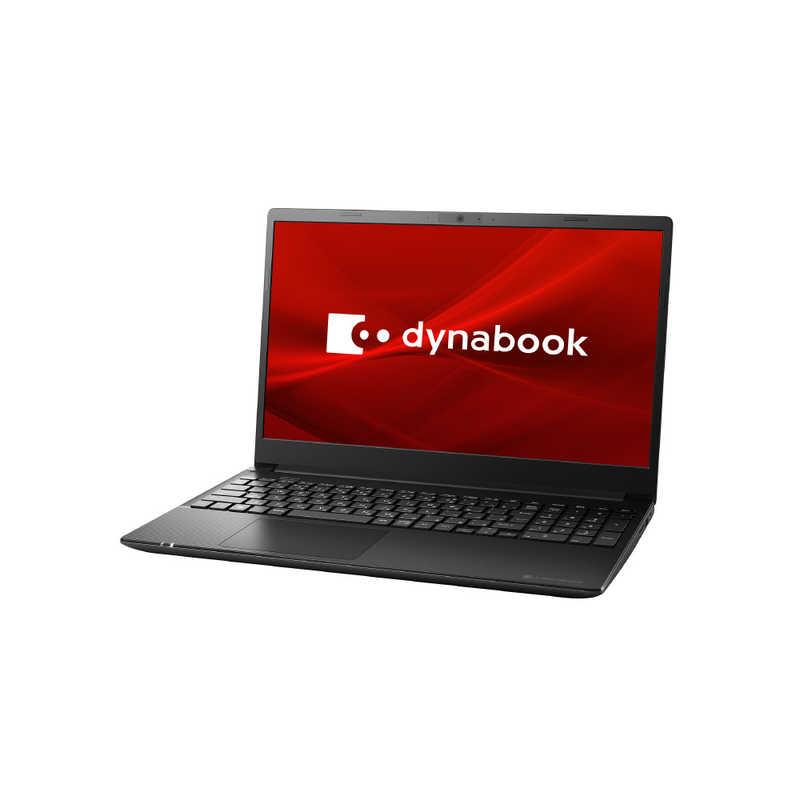 ノートパソコン dynabook[15.6型/Windows11 Home/intel Core i5 ノートパソコン dynabook[15.6型/Windows11 Home/intel Core i5