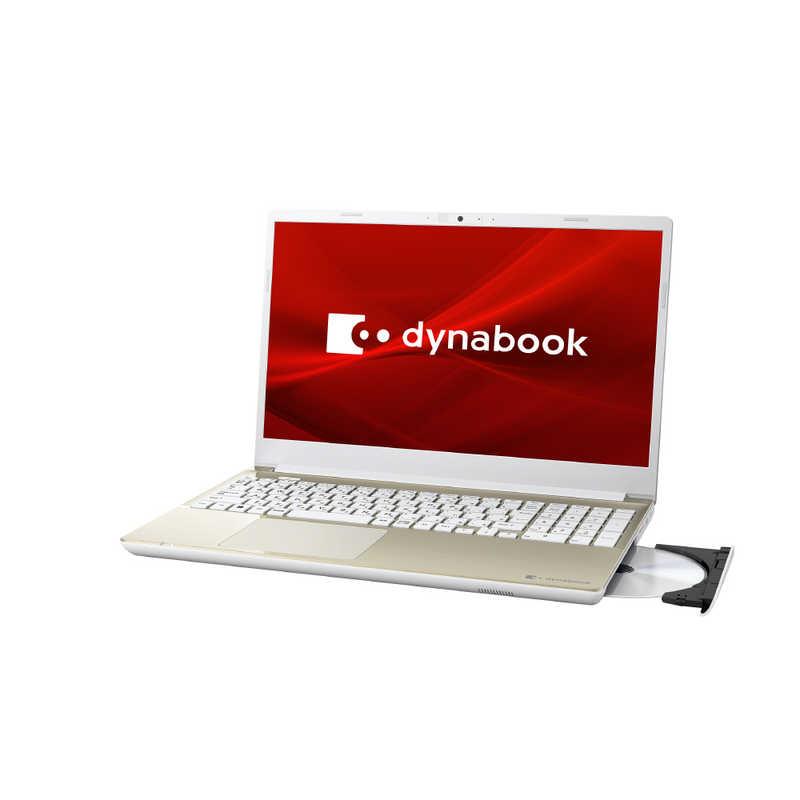 dynabook ダイナブック ノートパソコン dynabook T6 サテンゴールド 