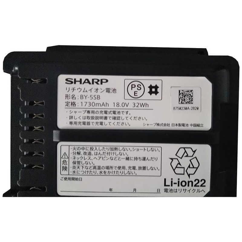 シャープ SHARP 交換用バッテリー BY5SB|y-kojima|02